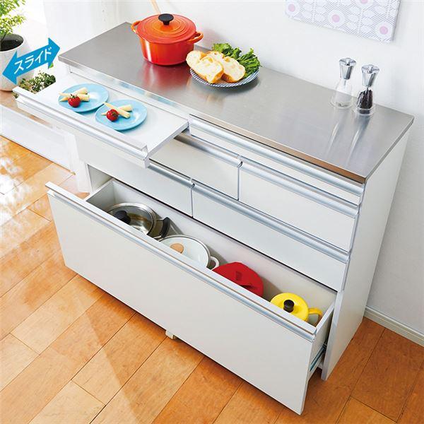 【中古品/USED】 スリム キッチンカウンター キッチン収納 約幅100cm ホワイト 奥行 薄型 ステンレス天板 スライドテーブル付き 【XUR8143346373】(29624円)