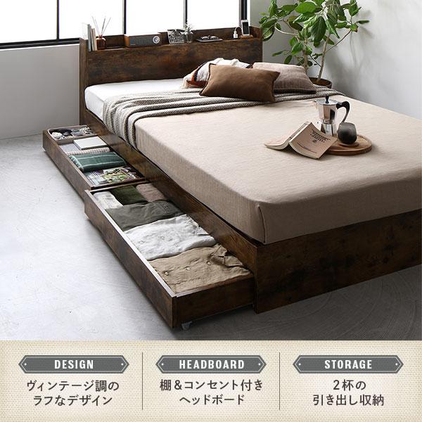 ダークブラウン セミダブルベッドフレーム＋マットレス 引き出し付き 楽天市場】＼クーポンで10%OFF☆25日23:59まで！／ Kylee 引き出し付き