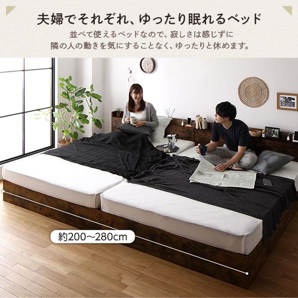 正規品 ベッド ダブルベッド マットレス付き ヴィンテージブラウン 収納付き 宮付き コンセント付き 【TMF1033502951】(37597円)