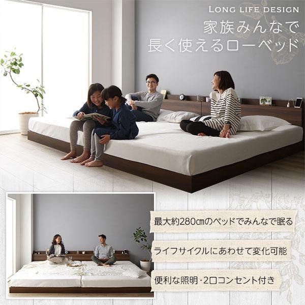 日本正規販売品 すのこベッド ワイドキングベッド 200 マットレス付き ナチュラル 低床 宮付き コンセント付き