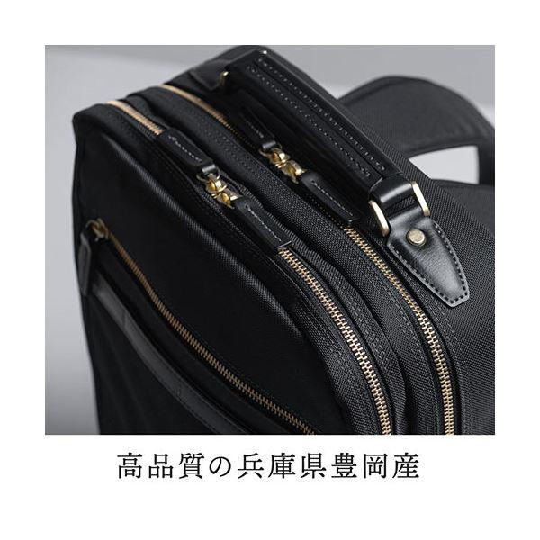 サンワダイレクト ビジネスリュック(メンズ・自立・日本製・鎧布生地・ダブルルーム・18L・ブラック) 200-BAG166BK 1個 BAG166BK ビジネスリュック メンズ 自立 日本製 サンワダイレクト 鎧布生地 ダブルルーム 18L ブラック 1個 東レの強靭生地 鎧布