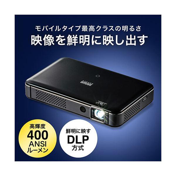 サンワサプライ 400-PRJ024 モバイルプロジェクター 美品 美品 サンワサプライ モバイルプロジェクター 400-PRJ024 サンワ、高