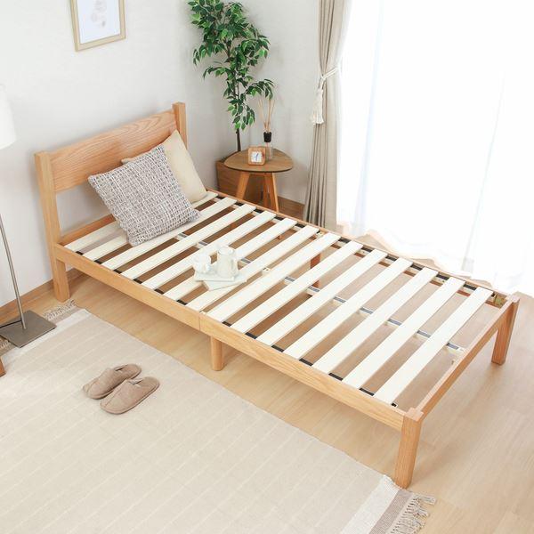 最安値で 天然オーク材突板ベッド シングル 組立品