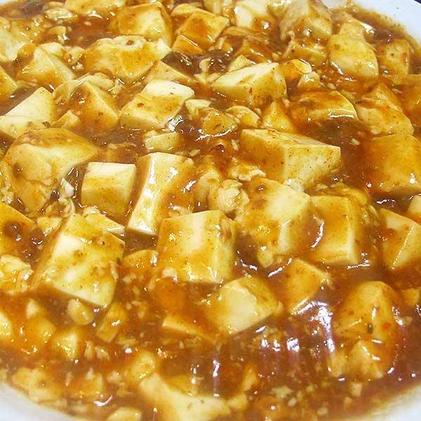 600円ポッキリ 600えん以下 送料無 おとなの麻婆豆腐の素 ちょっと辛口 200g(3〜4人前)×1袋 ひき肉入り レトルト マーボー豆腐 お取り寄せ | ブランド登録なし | 11