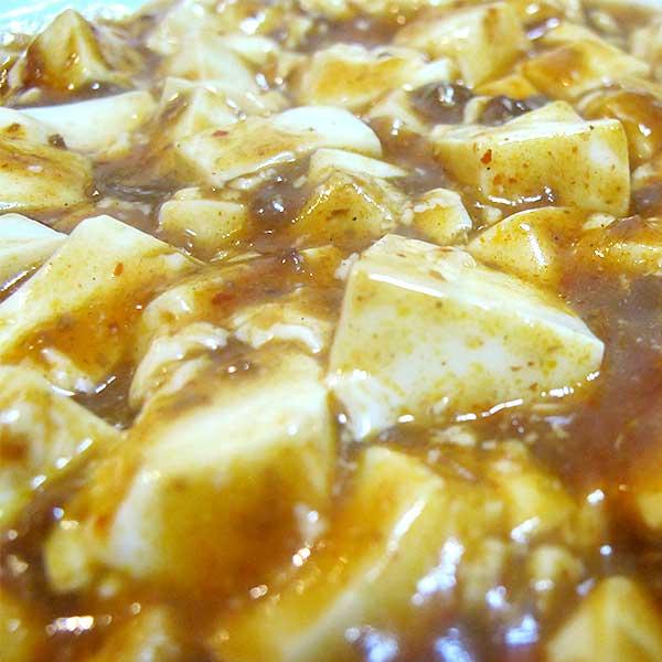 600円ポッキリ 600えん以下 送料無 おとなの麻婆豆腐の素 ちょっと辛口 200g(3〜4人前)×1袋 ひき肉入り レトルト マーボー豆腐 お取り寄せ | ブランド登録なし | 09