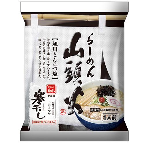 4000円ポッキリ 4000えん以下 送料無 山頭火ラーメン とんこつ塩ラーメン 6食 北海道 旭川 袋麺 ご当地ラーメン 乾麺 食品 お取り寄せ | 菊水 | 01