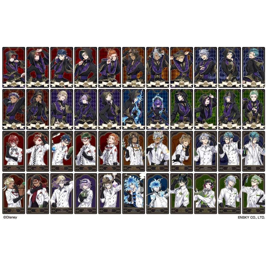 売れ筋 ディズニー ツイステッドワンダーランド アルカナカードコレクション２ ｂｏｘ商品 予約販売品 Esiba Tg