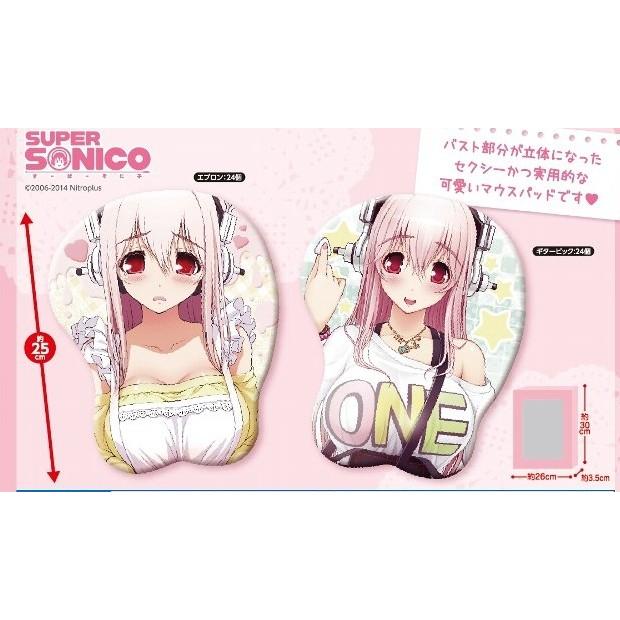 2025年最新】Yahoo!オークション -すーぱーそに子 マウスパッド