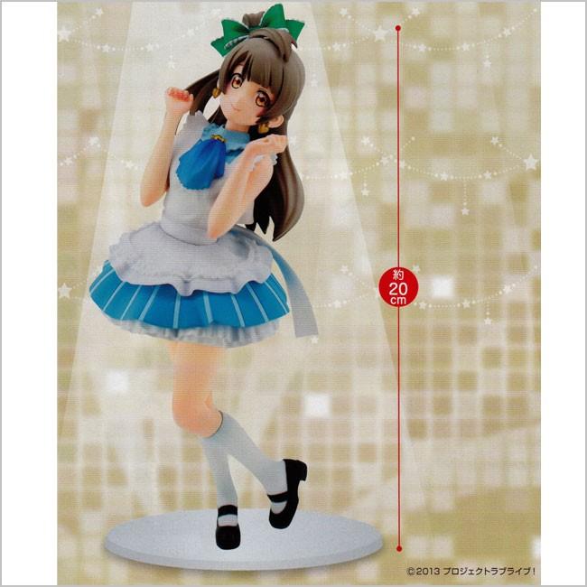 ラブライブ スペシャルフィギュア ことり 南ことり 16 1 29発売 161kotor バリュークラブヤフーショップ 通販 Yahoo ショッピング