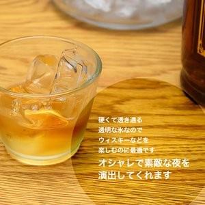 高級製氷器 自家製クリスタルアイスメーカー EB-RM5800G 製氷機 製氷器
