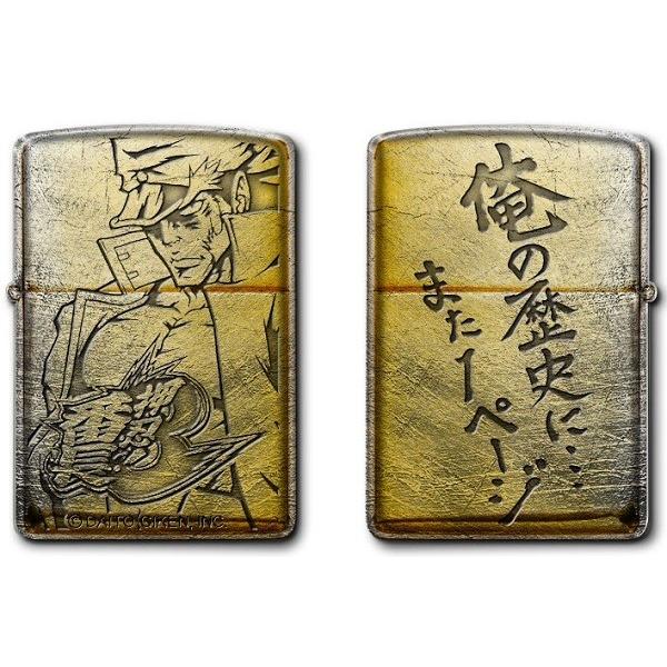 パチスロ 押忍！番長3 ZIPPO 轟 パンダ 全2種 番長ジッポー : バリュー