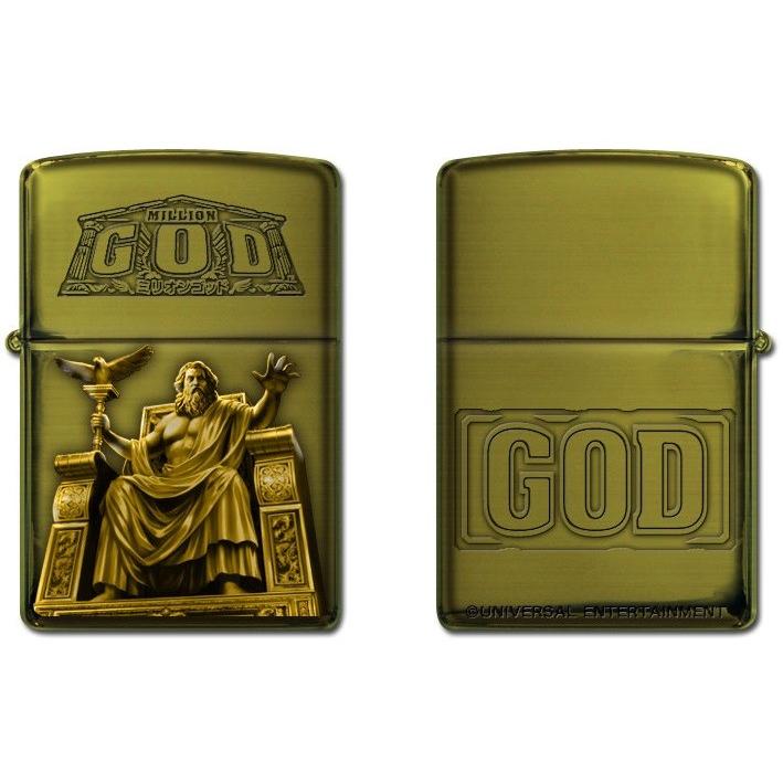 ZIPPO ミリオンゴッド シリーズ 全4種 GOD ゼウス ハーデス ポセイドン 