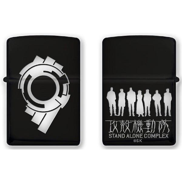 攻殻機動隊　ジッポ　ZIPPO シリアル番号入り ZIPPO 攻殻機動隊 9課 タチコマ 全2種 ジッポー ライター : バリュー