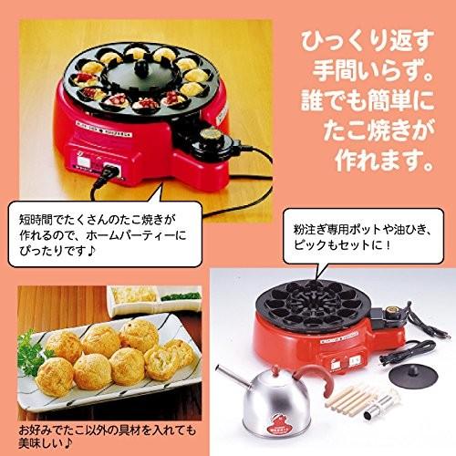 MT.CEDAR 自動返し式たこ焼き器 たこ焼き工場トントン KS-2614