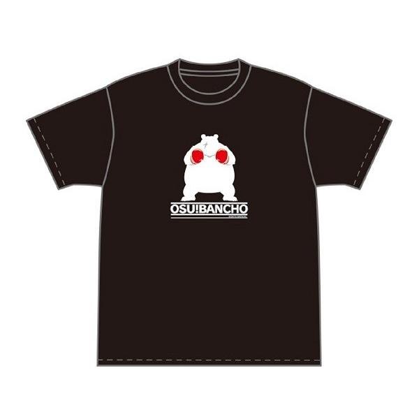 押忍！番長 Tシャツ フリーサイズ 大都技研 オフィシャル商品