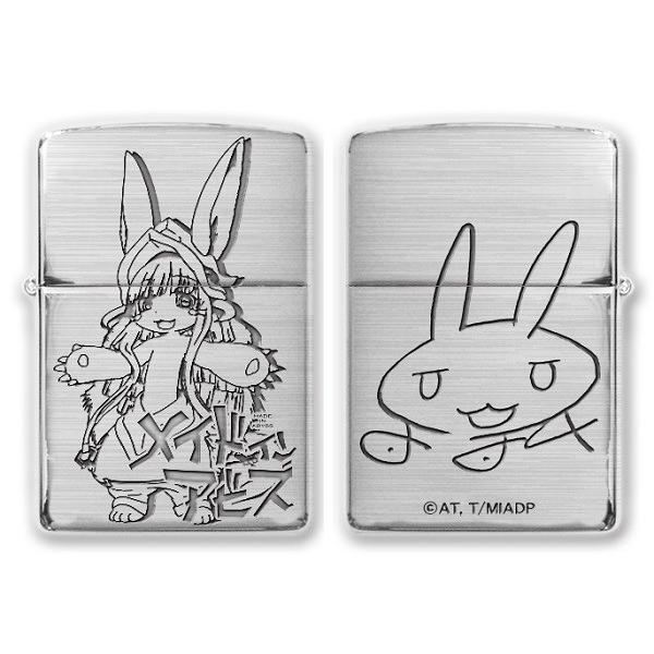 mlメイドインアビス Zippo ナナチ 中 ZIPPO（ジッポー） メイドインアビス ナナチ リコ・レグ : バリュー