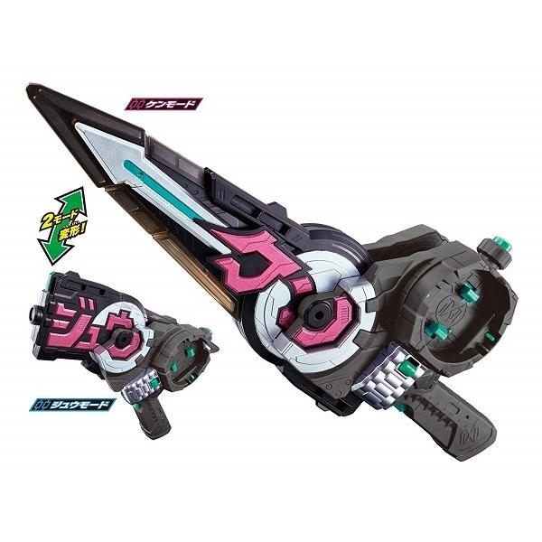 仮面ライダージオウ 字換銃剣DXジカンギレード ※ラッピング不可｜value-club｜04