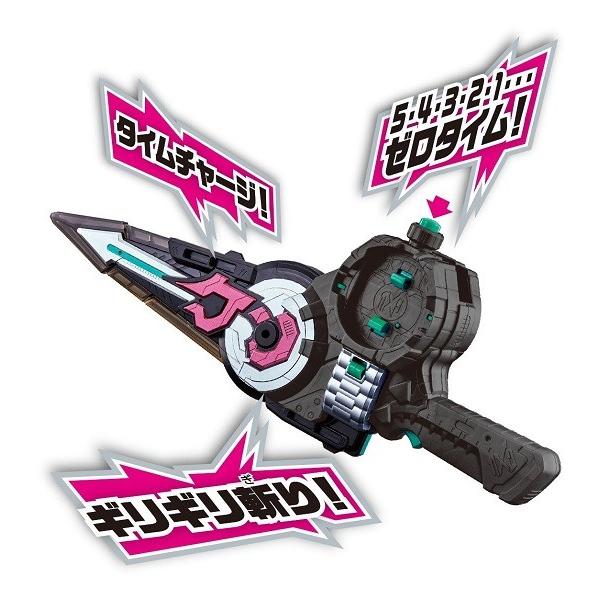 仮面ライダージオウ 字換銃剣DXジカンギレード ※ラッピング不可｜value-club｜05