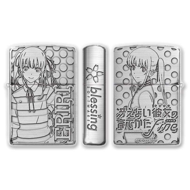 冴えカノ　美少女　オイルライター　zippo 風　セット　BS 冴えない彼女の育てかたFine Zippo : バリュークラブヤフーショップ