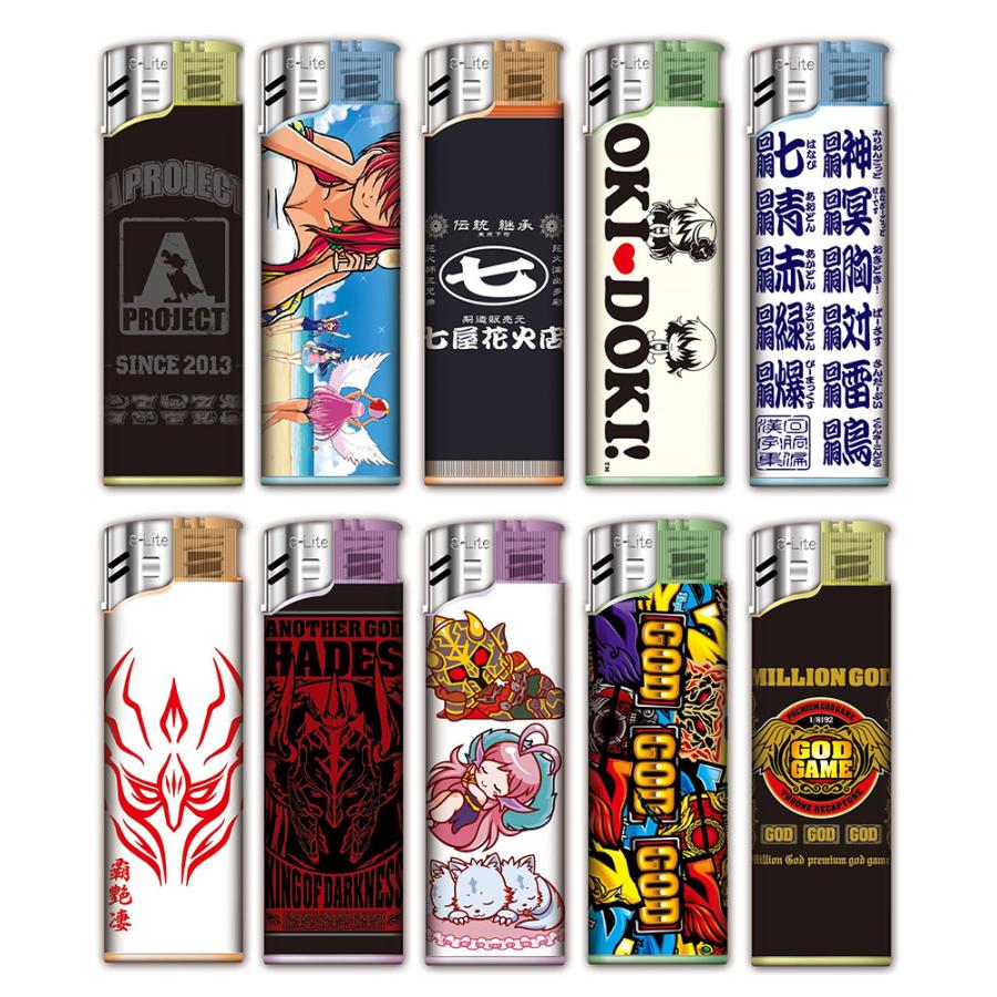 ユニバーサル オリジナルデザインライターver.3 全10種セット 
