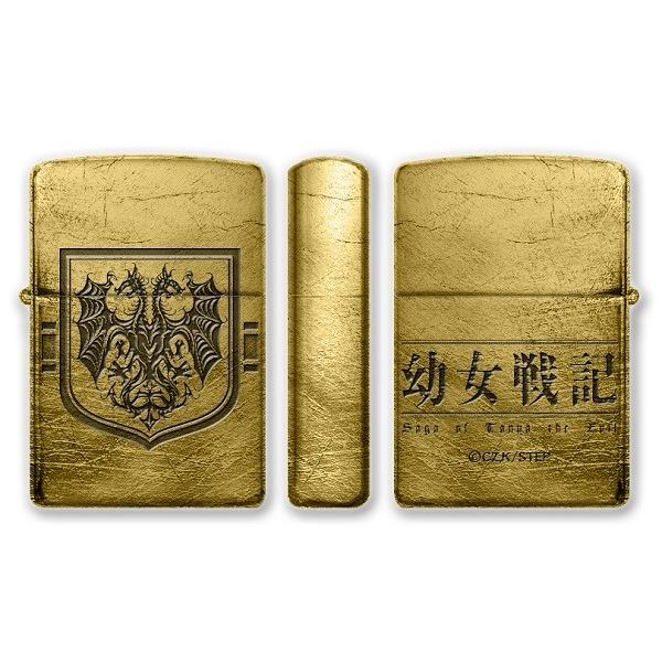幼女戦記 Zippo 全2種 ターニャ 帝国国旗 : バリュークラブ