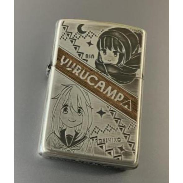 ゆるキャン△ ZIPPOライター : バリュークラブヤフーショップ - 通販