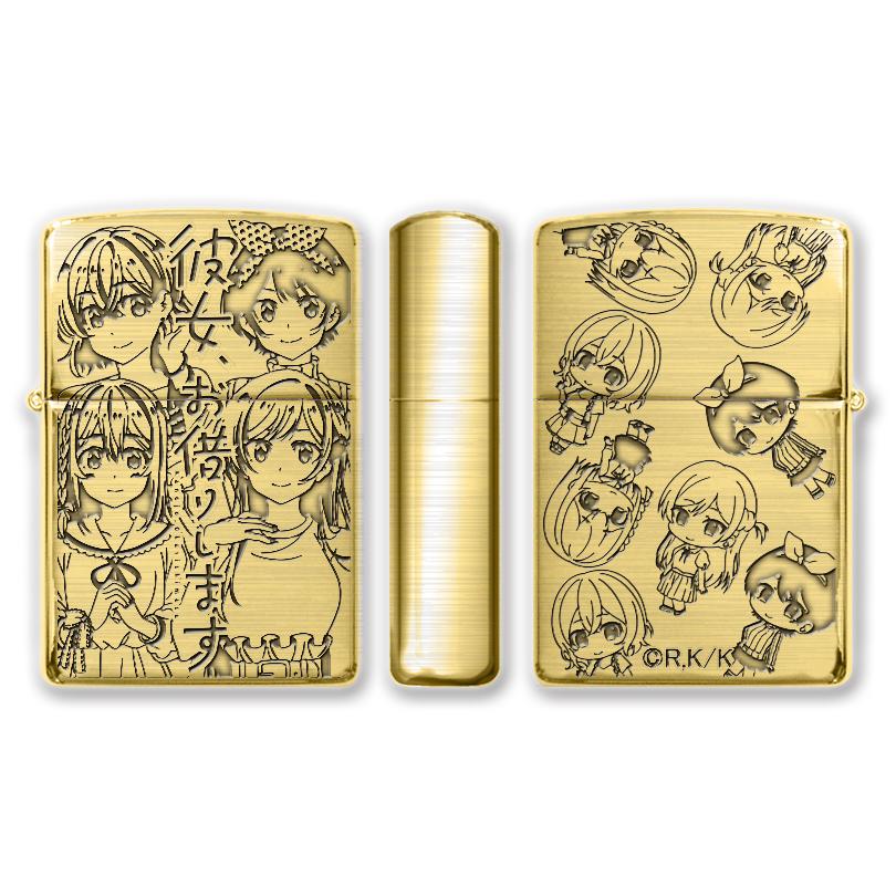 彼女、お借りします Zippo かのかりグッズ : バリュークラブヤフー