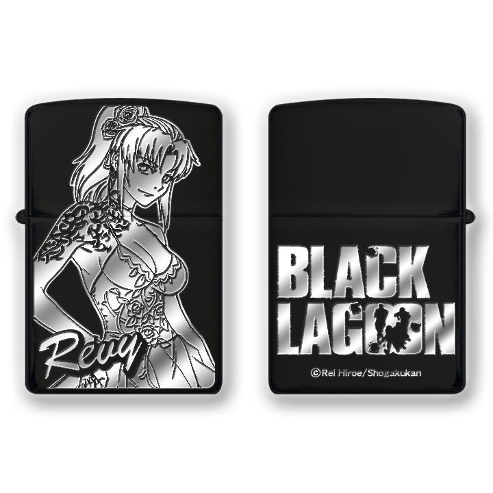 ブラックラグーン 20周年記念 Zippo 全5種 : バリュークラブヤフー