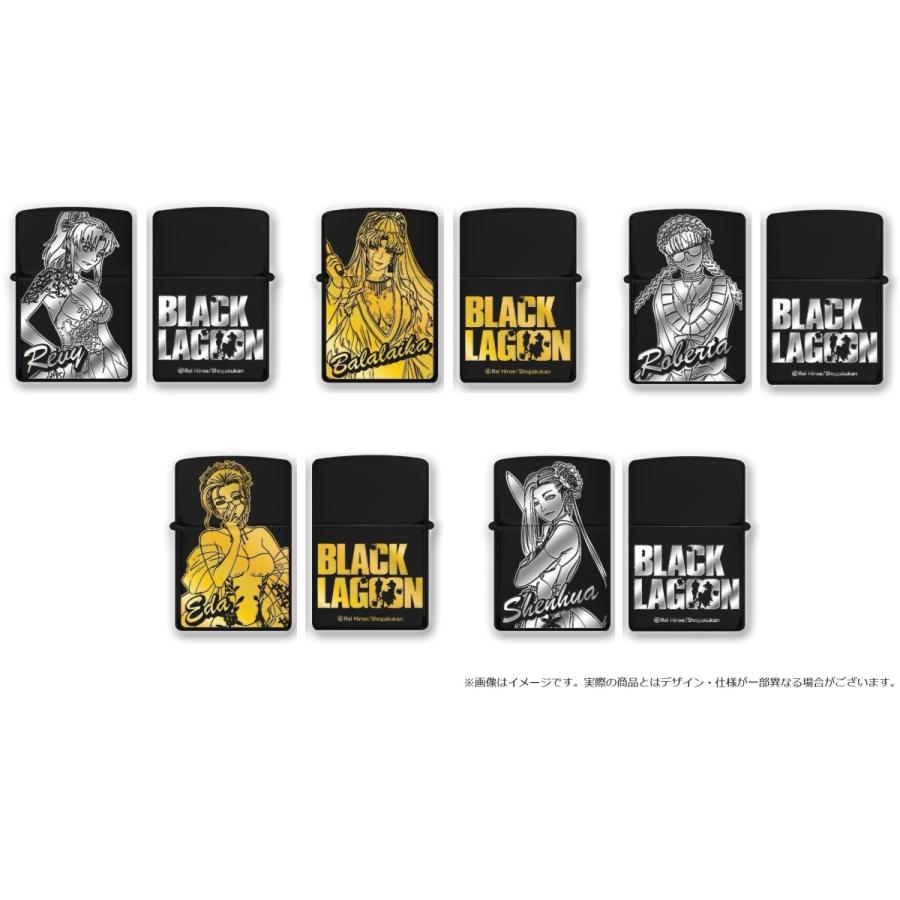 ブラックラグーン 20周年記念 Zippo 全5種 : バリュークラブヤフー