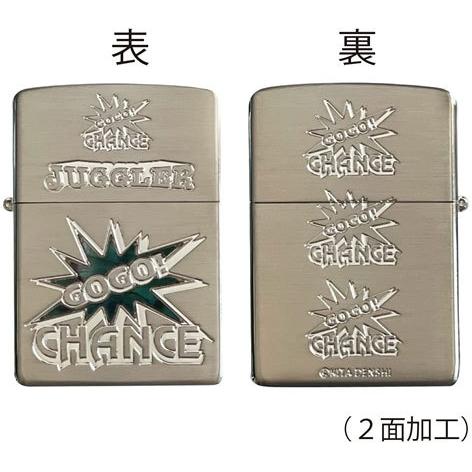 ジャグラー Zippo 全3種 2面加工 : バリュークラブヤフーショップ