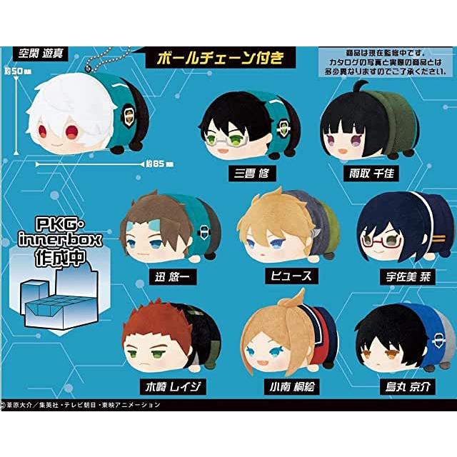ワールドトリガー もちもちマスコット もちマス vol.1.1 BOX もちもちマスコット?ワールドトリガー?vol.1.1 BOX商品 : バリュー