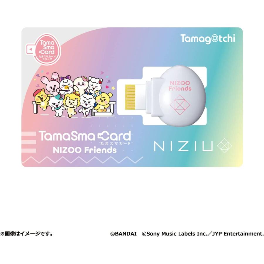バンダイ たまごっち Tamagotchi Smart NiziUスペシャルセット