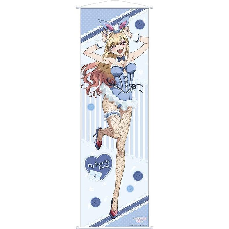 その着せ替え人形は恋をする　完結フェア特典　タペストリー2種 その着せ替え人形は恋をする」コミック完結記念フェア | アニメイト