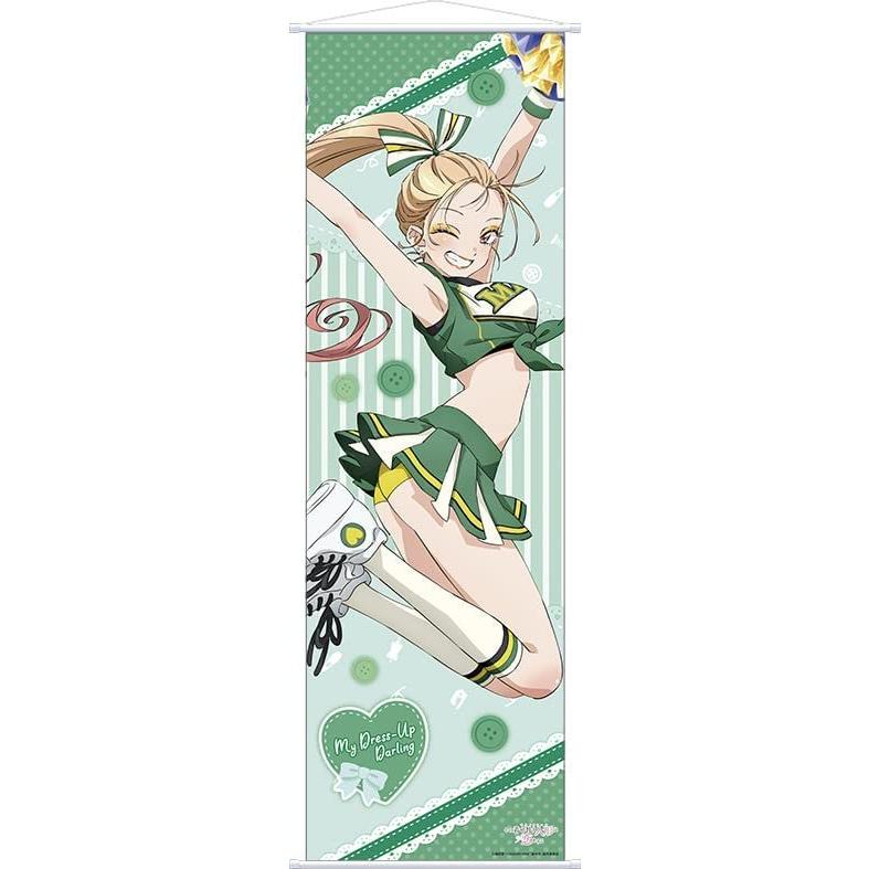 その着せ替え人形は恋をする ビッグタペストリー 全7種