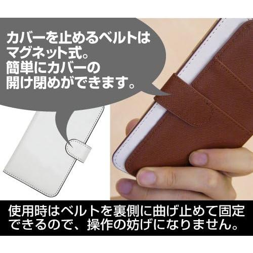 マギアレコード 魔法少女まどか☆マギカ外伝 七海やちよ 手帳型