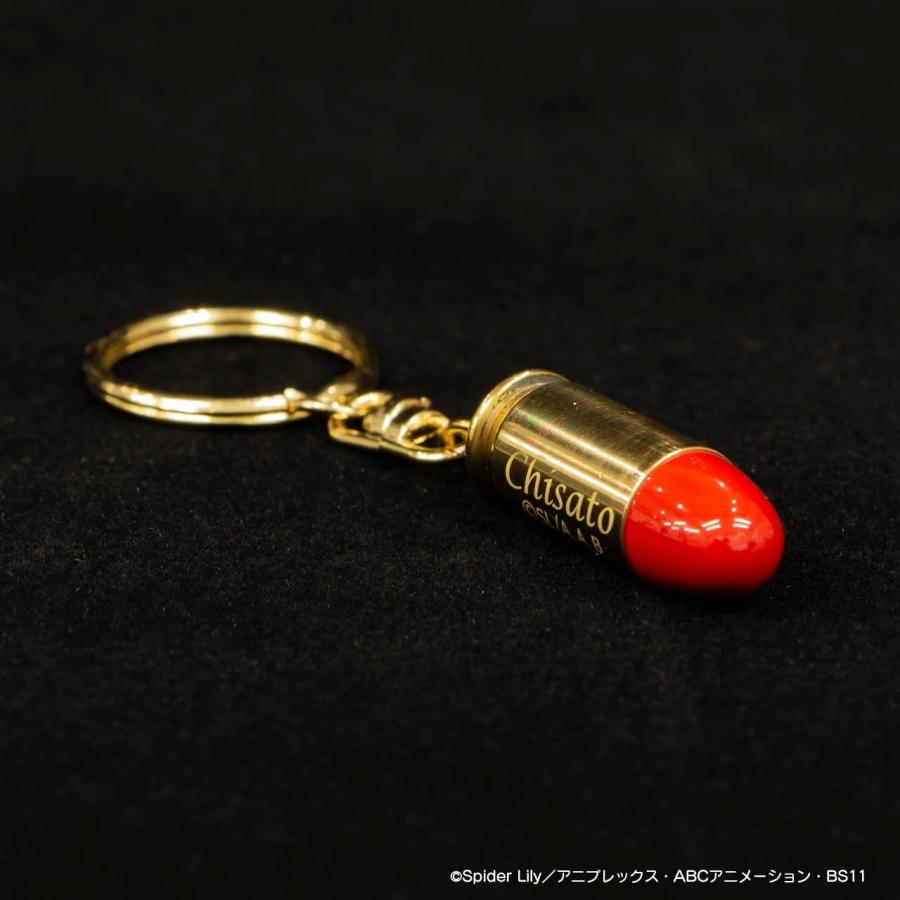 リコリス・リコイル 千束の非殺傷弾メタルキーホルダー ※ネコポス便