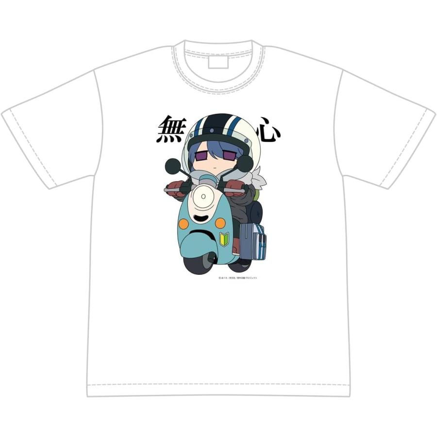 ゆるキャン△ SEASON3 無心Tシャツ XL : バリュークラブヤフー
