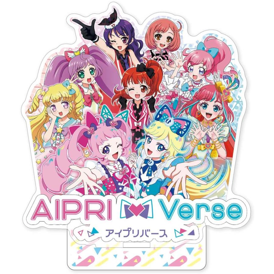 アイプリバース 集合アクリルスタンド : バリュークラブヤフーショップ