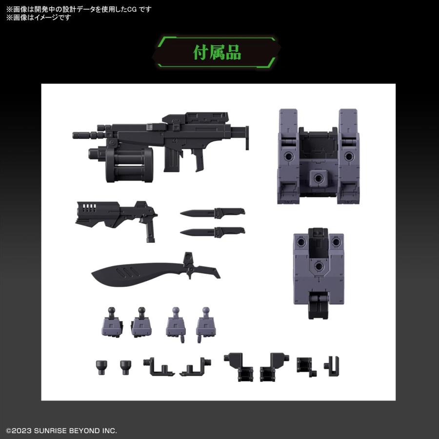 バンダイ スピリッツ HG 境界戦機 メイレス プロトゴウヨウ 1/72スケール 色分け済みプラモデル｜value-club｜08