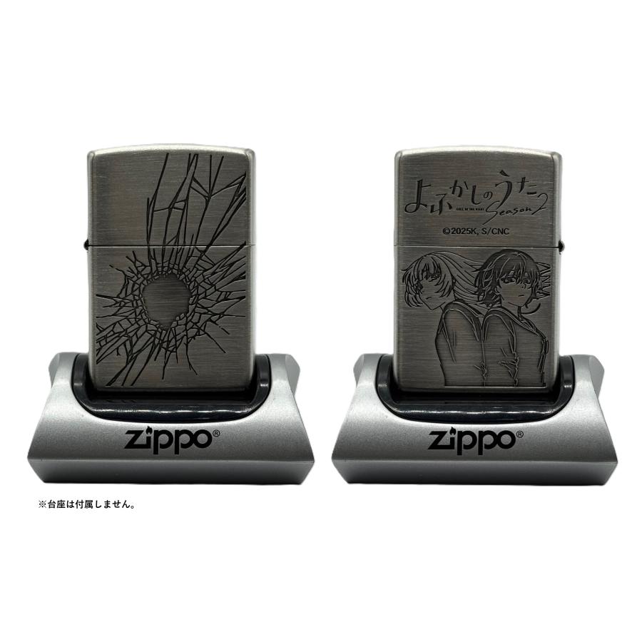 ZIPPO TVアニメ よふかしのうた Season2 オイルライター ナズナ 