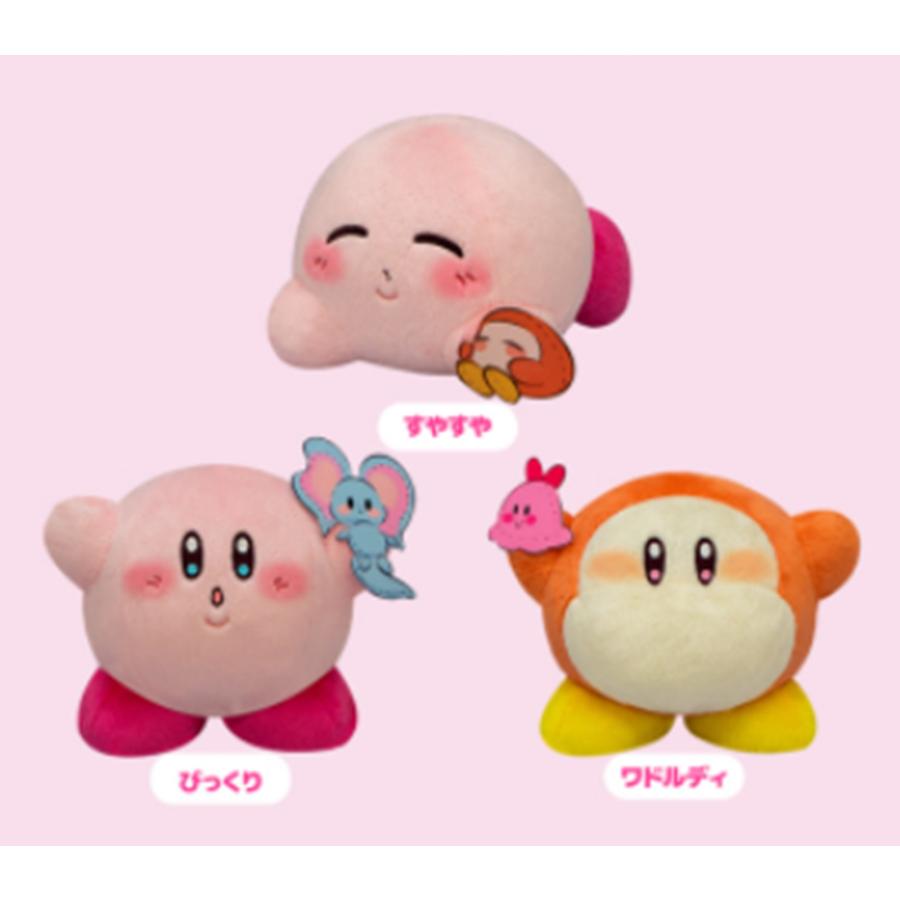 星のカービィ Kirby×Dr.MORICKY ぬいぐるみ Happy Days すやすや