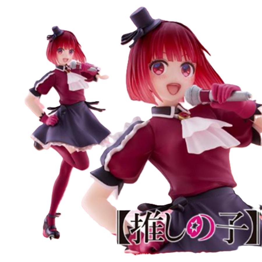 推しの子 Coreful フィギュア 有馬かな〜B小町ver.〜 : バリュークラブ