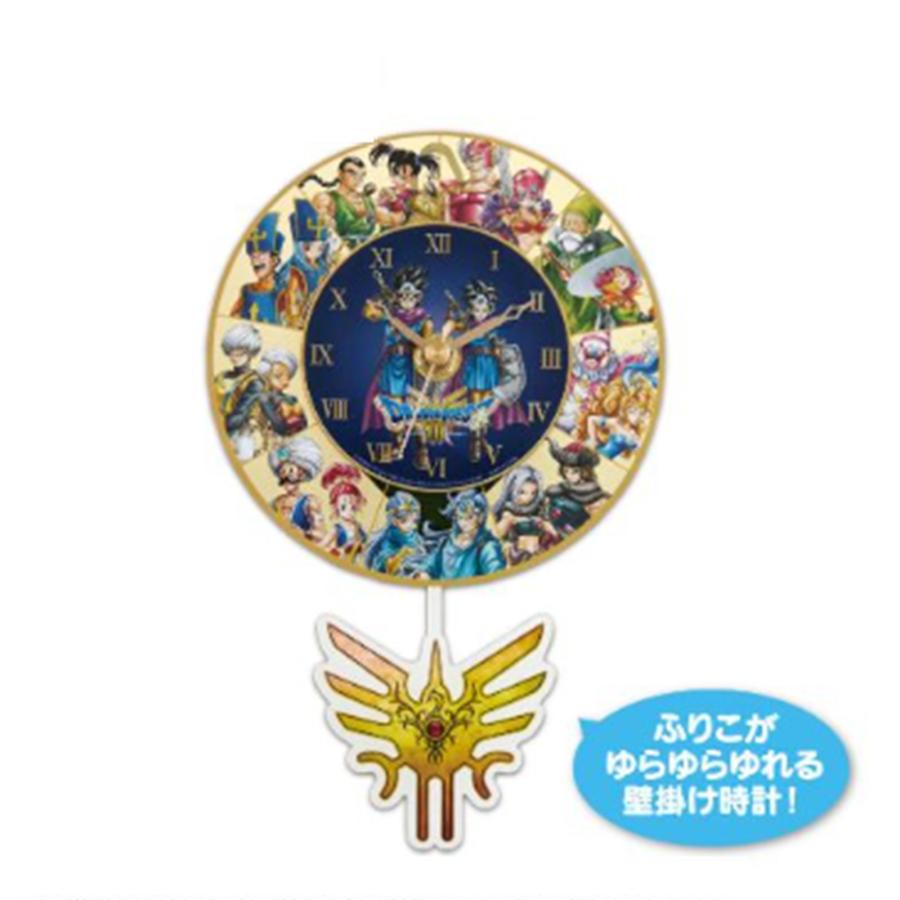 ドラゴンクエスト AM アクリル壁掛け時計 : バリュークラブヤフー 