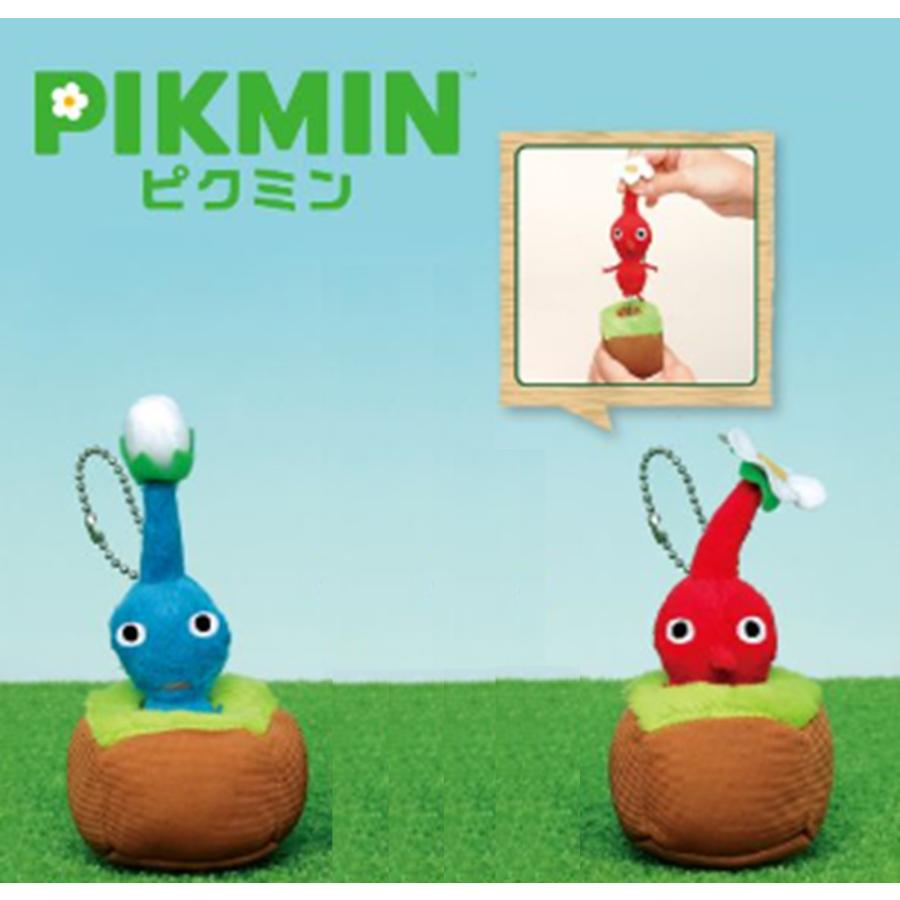 ポ*ン様 ピクミン 引っこ抜きぬいぐるみ マスコット 赤 青 黄 21個 タグ付 ピクミン 引っこ抜きぬいぐるみマスコット 赤ピクミン・青ピクミン 2種