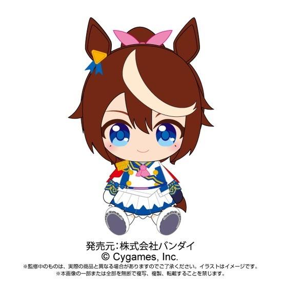 ウマ娘 プリティーダービー Chibiぬいぐるみ 全5種 : バリュークラブ