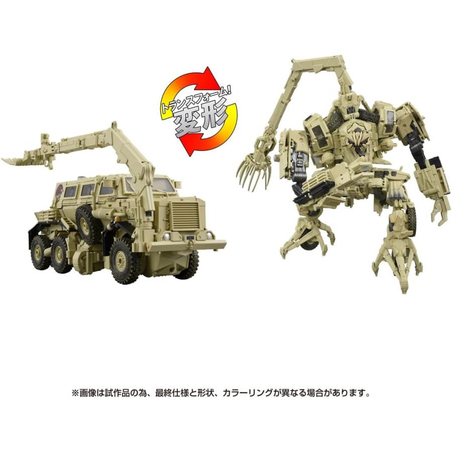 トランスフォーマー マスターピース ムービーシリーズ MPM-14 ボーン
