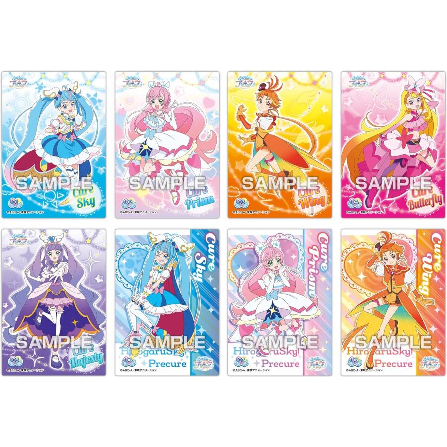 ひろがるスカイプリキュア等 カードまとめ売り ひろがるスカイ！プリキュア キュアプリズム カード4点まとめ