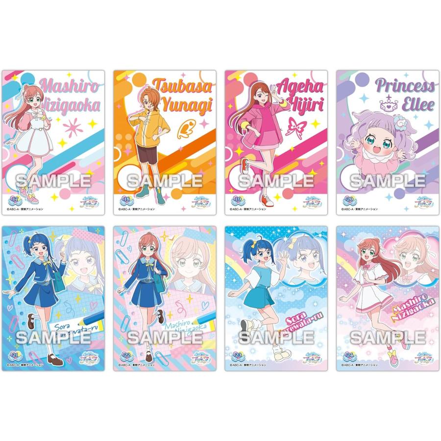 ひろがるスカイ！プリキュア クリアカードコレクションガム 16個入り