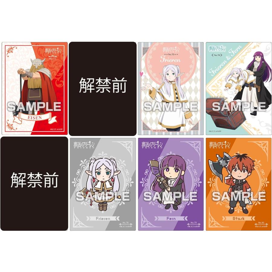 予約 TVアニメ『葬送のフリーレン』 クリアカードコレクションガム3 初回限定版 16パック入りBOX ※4月下旬発売予定 : バリ ...