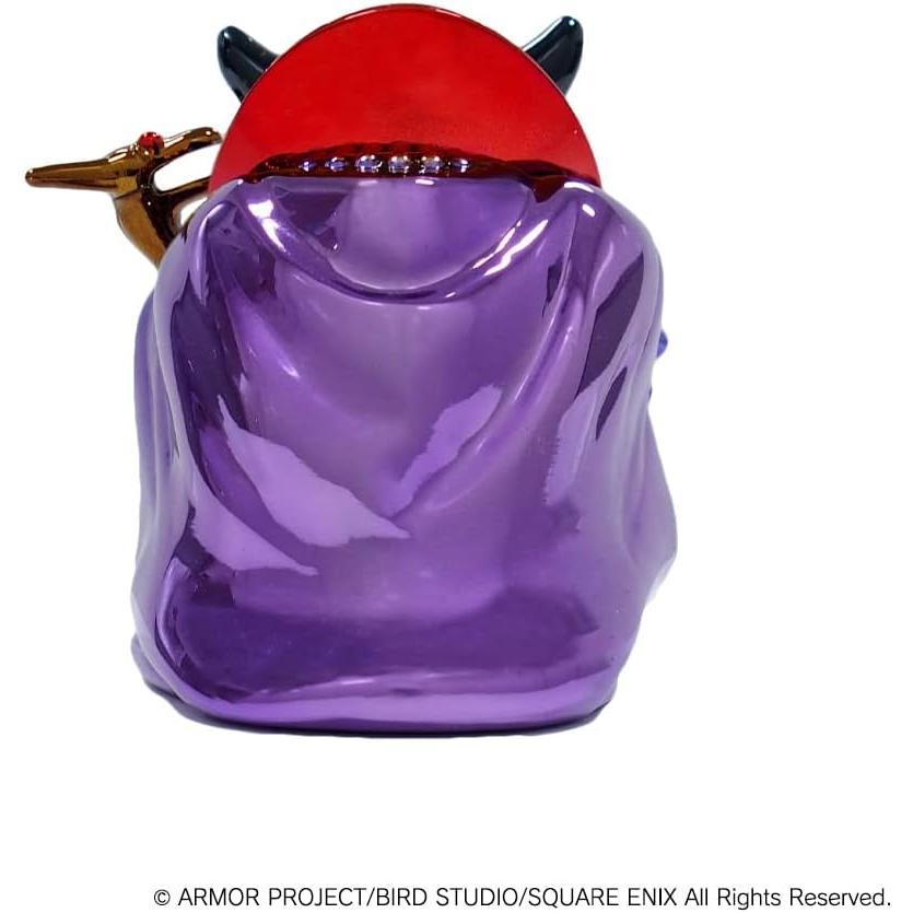 ドラゴンクエスト メタリックモンスターズギャラリー りゅうおう